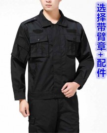 工作服